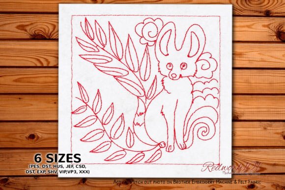 Review: Charming Fox Sitting Embroidery Design